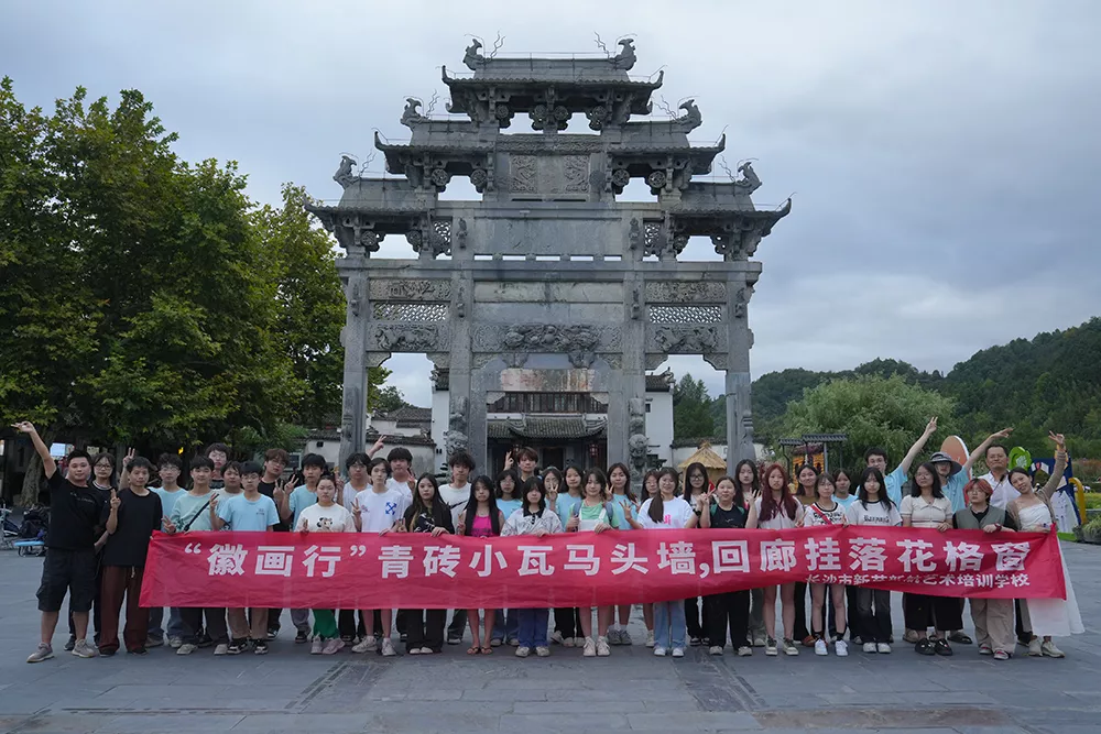 李标班2.JPG